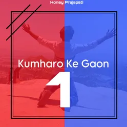 KUMHARO KE GAON 1